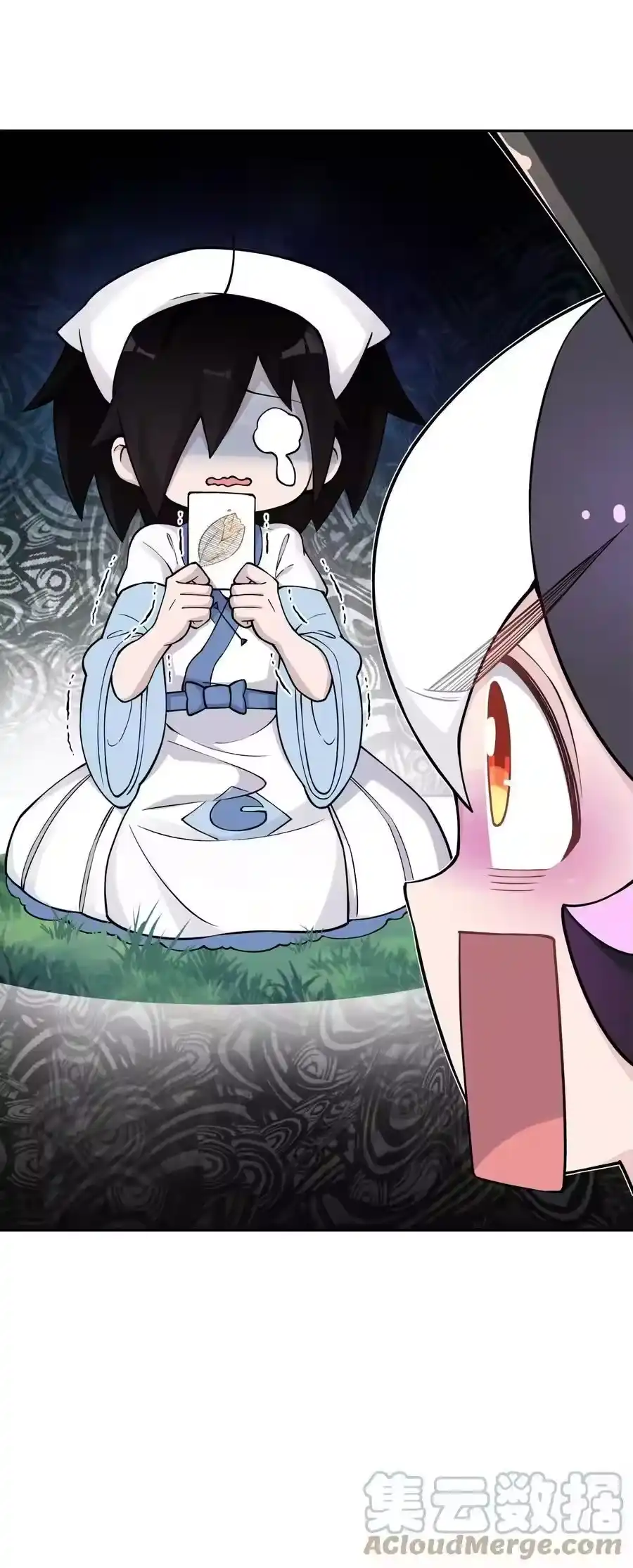 第73页