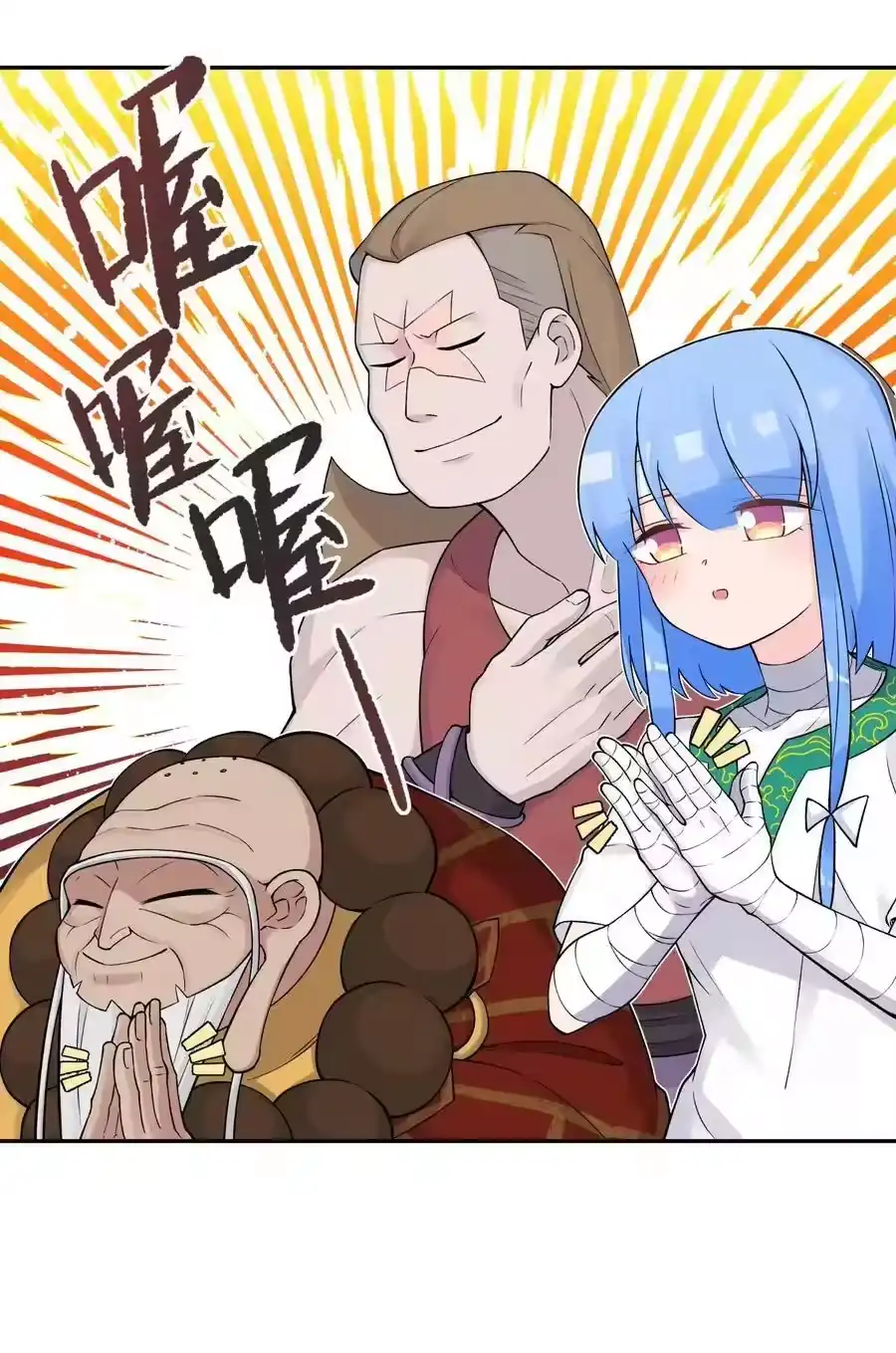第44页