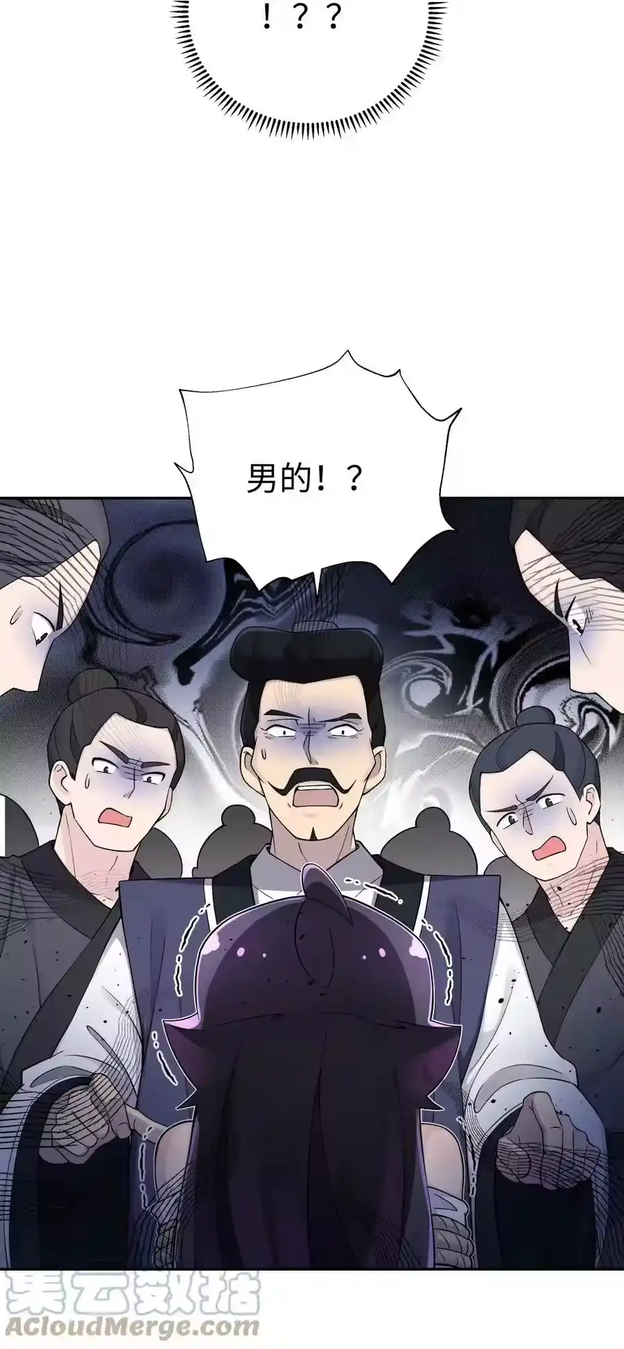 第58页