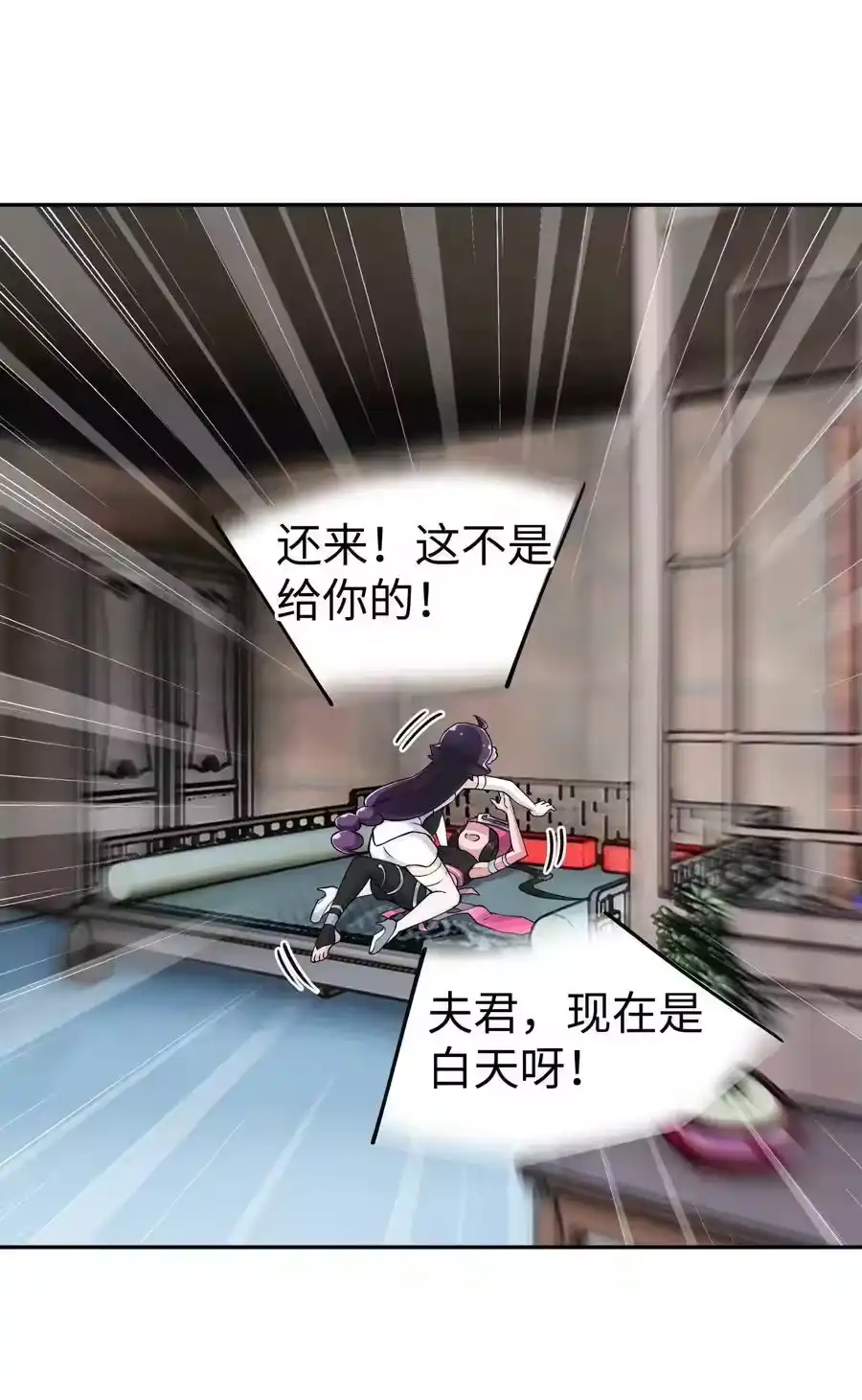 第62页