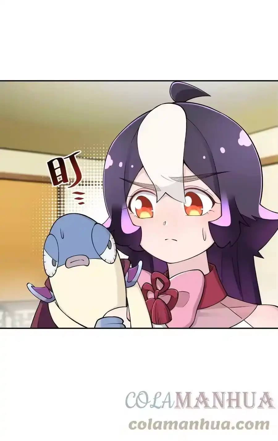 第70页