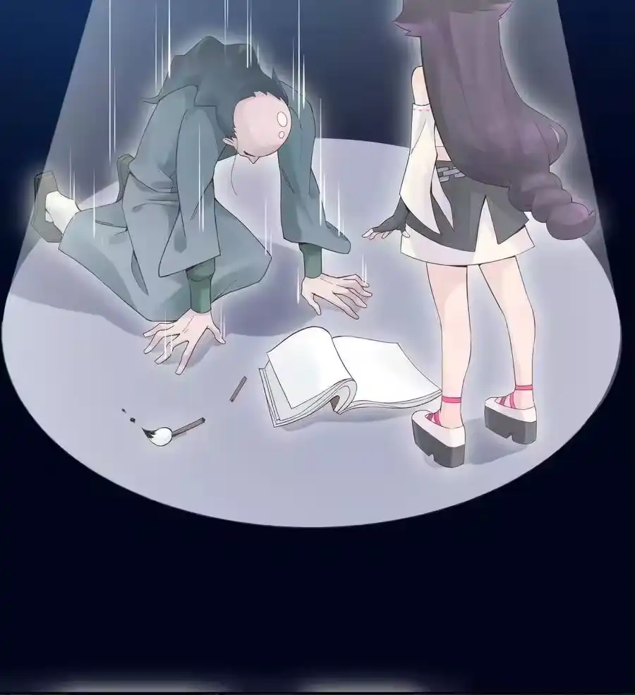 第60页