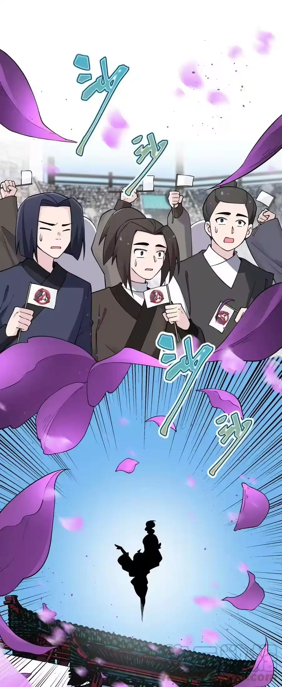 第70页