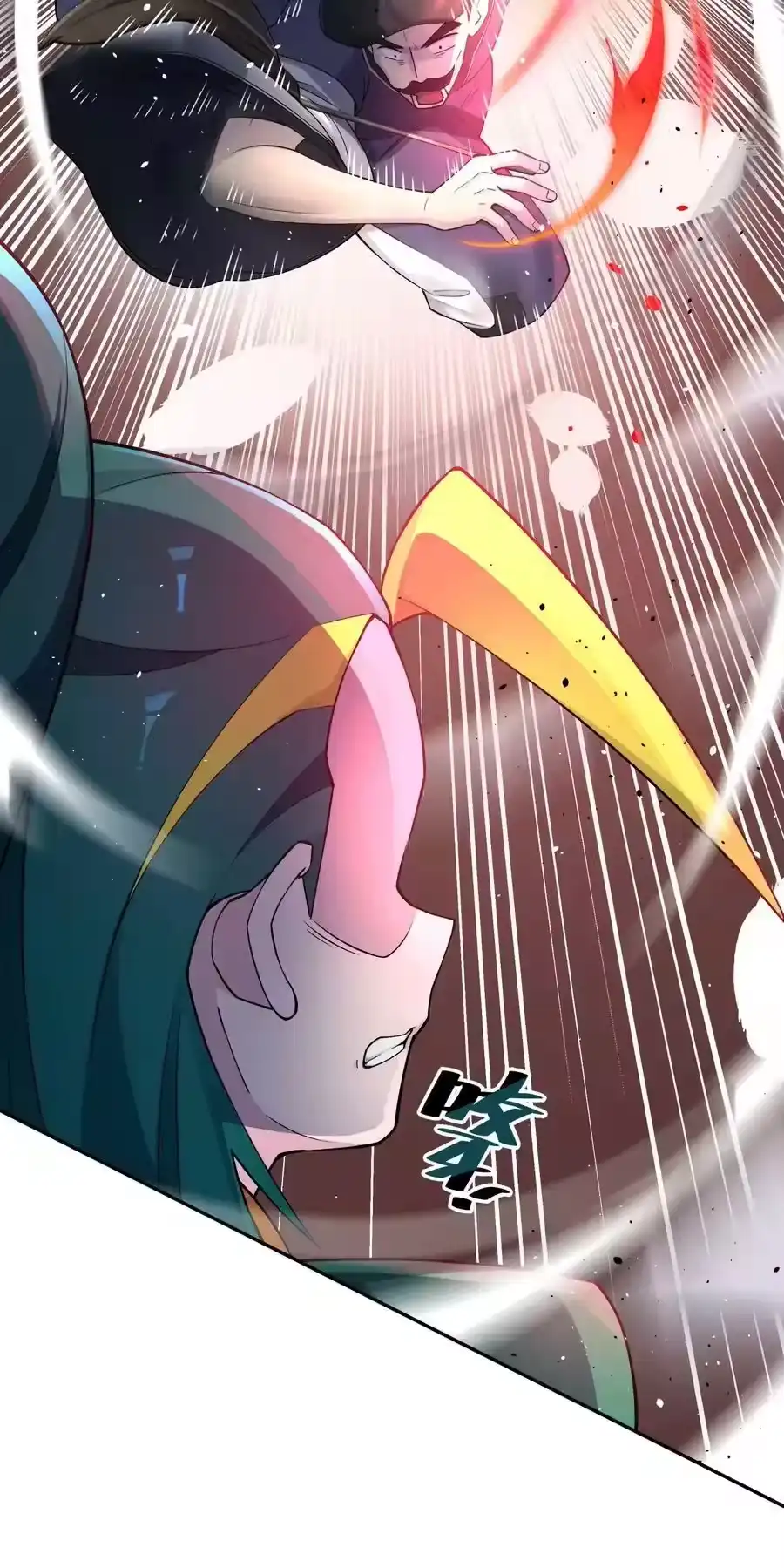 第41页