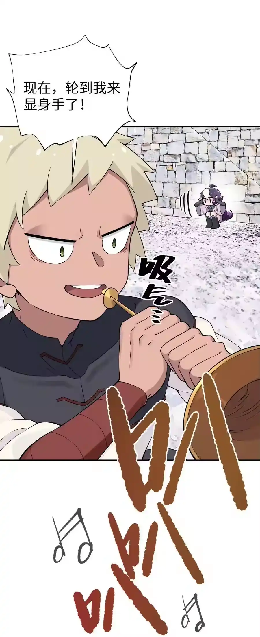 第68页