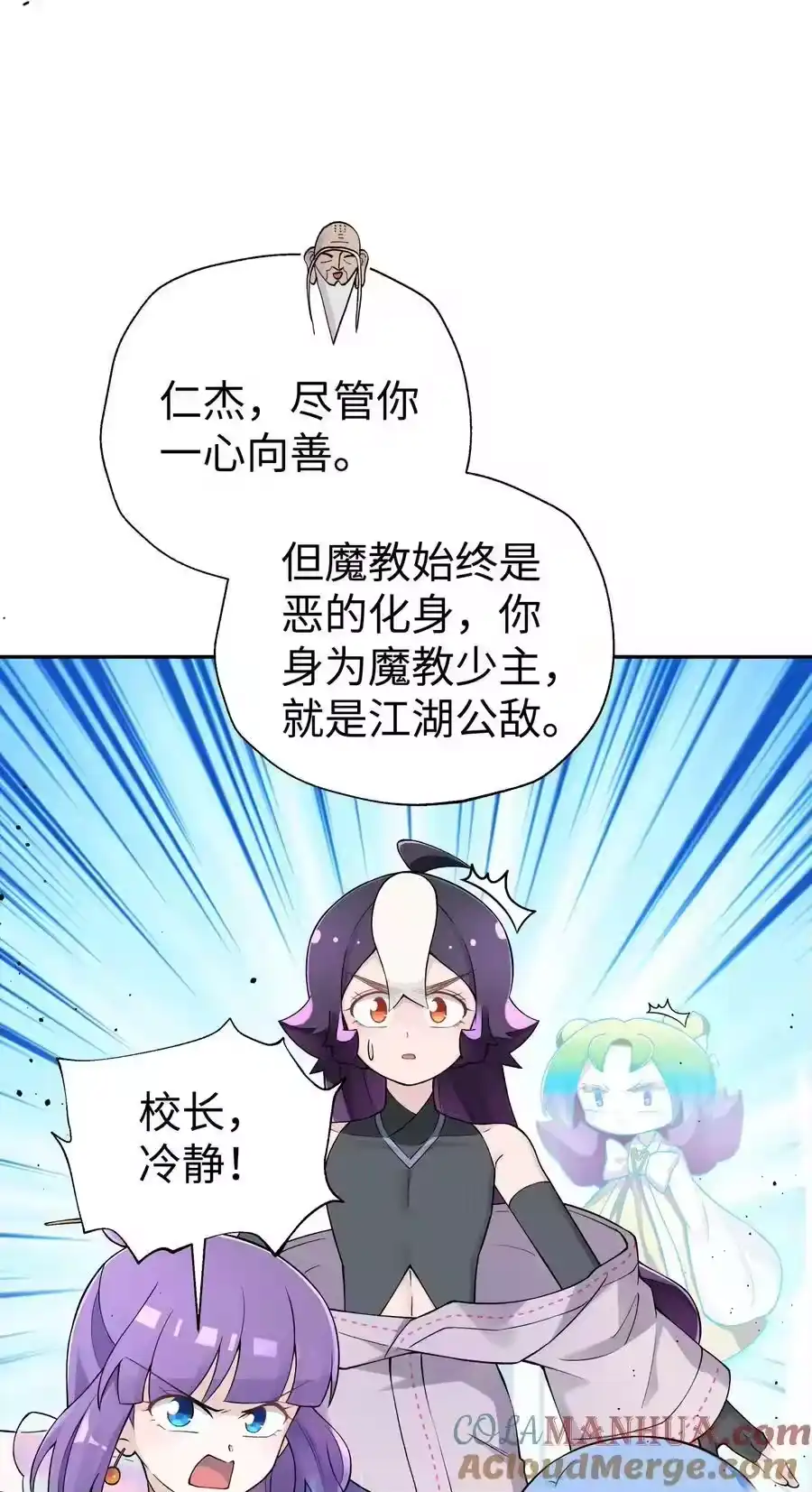 第58页