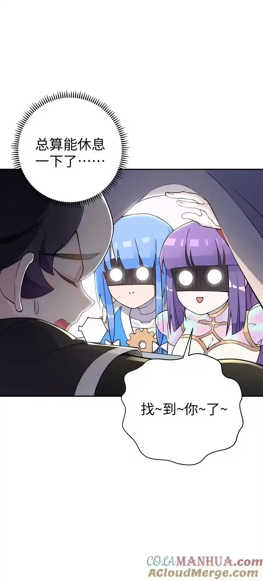 第79页