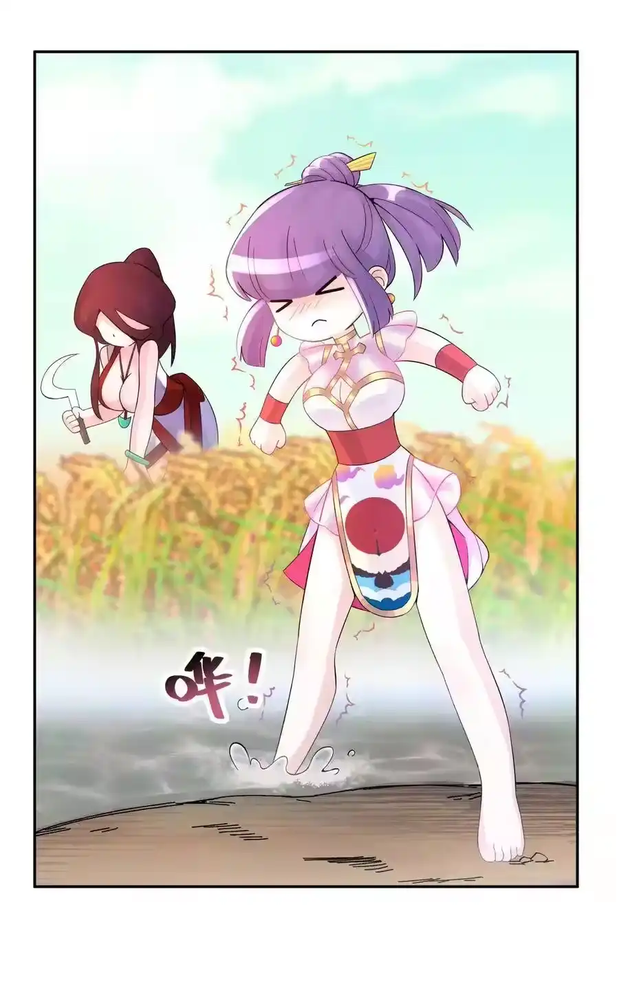 第40页