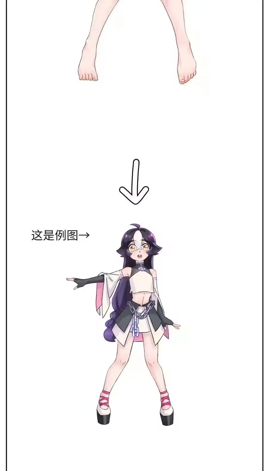 第64页