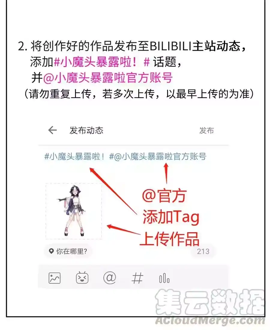 第65页