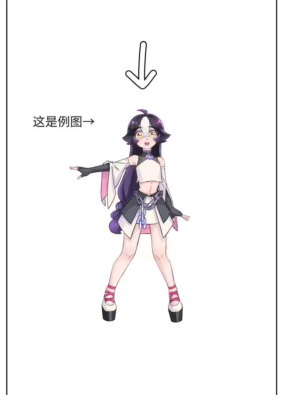 第55页