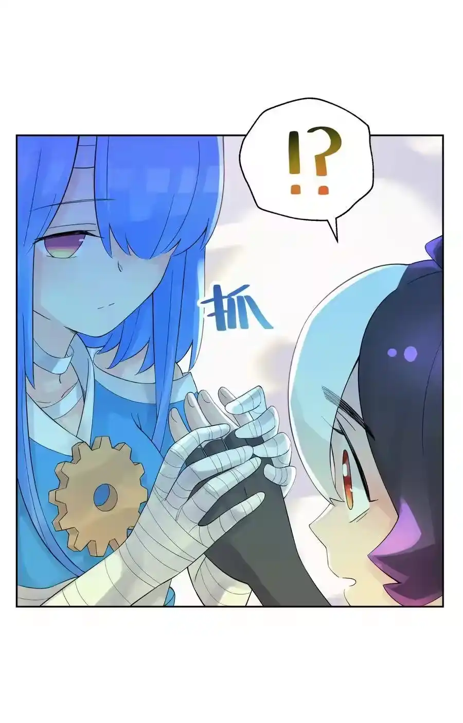 第51页