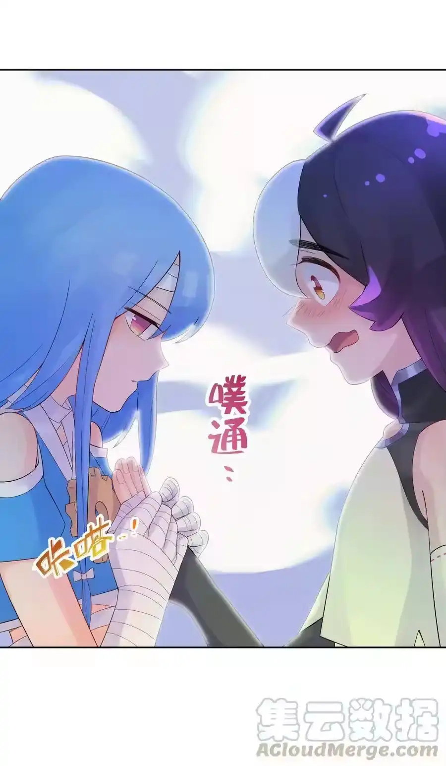 第53页