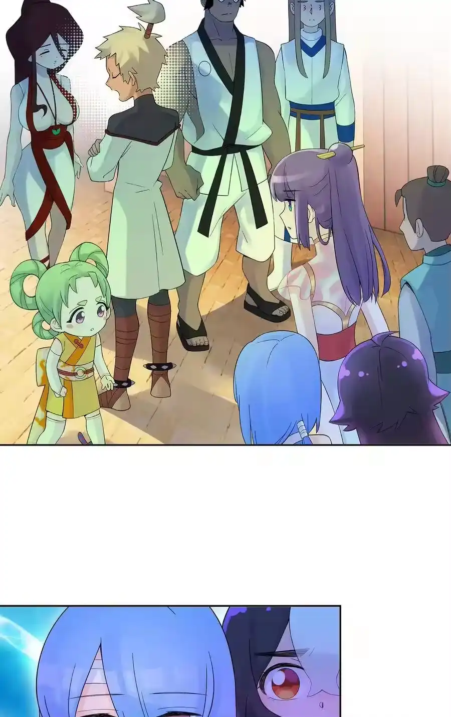第51页