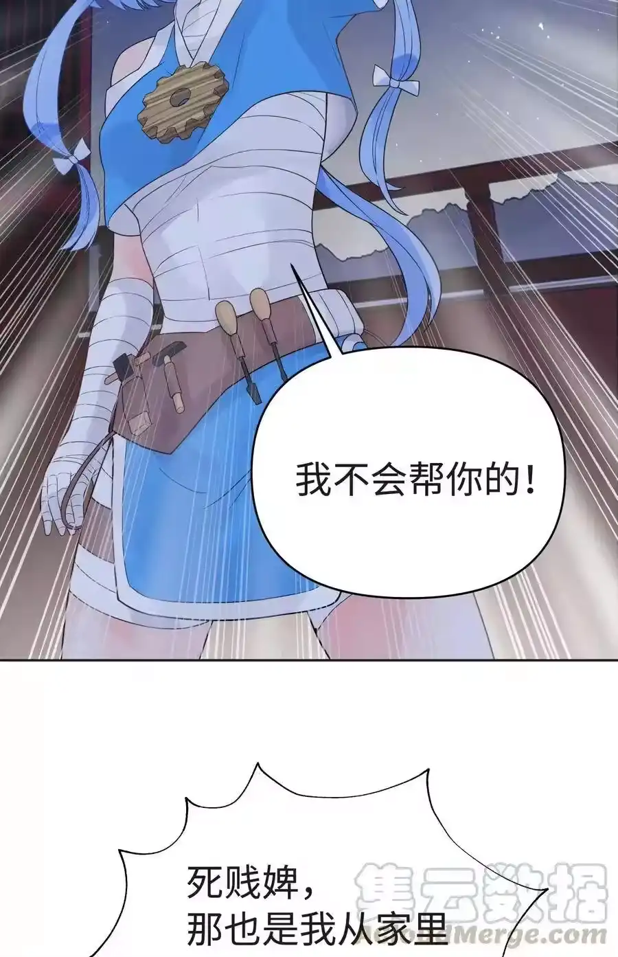 第53页