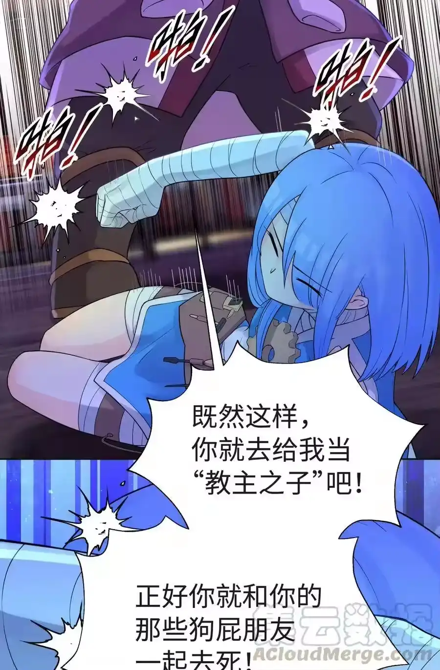 第57页