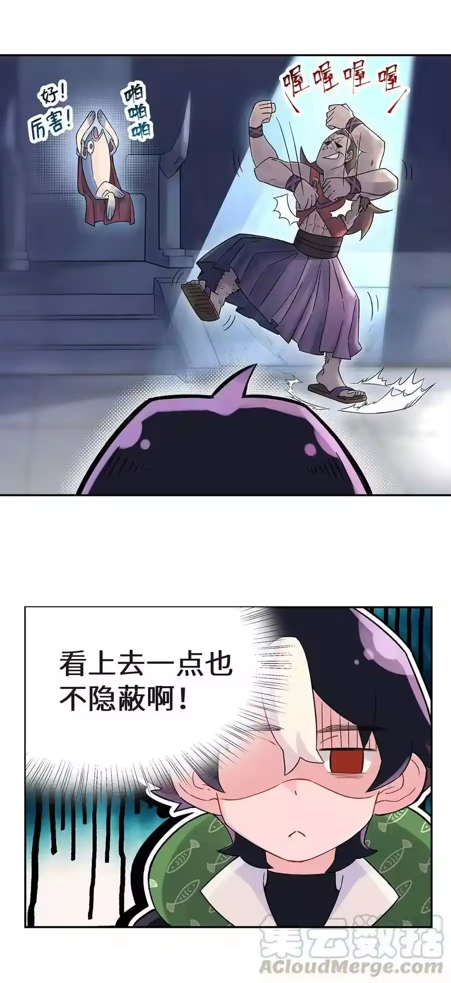 第57页