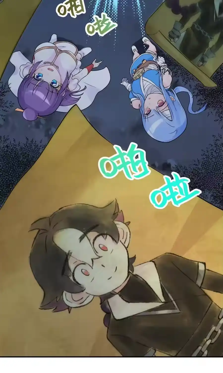 第62页