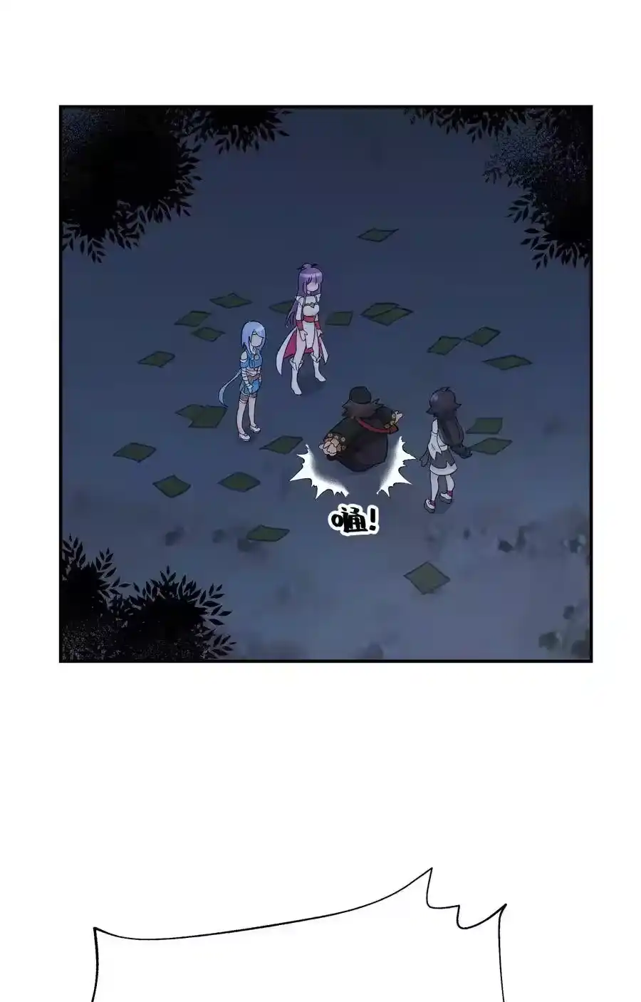 第64页