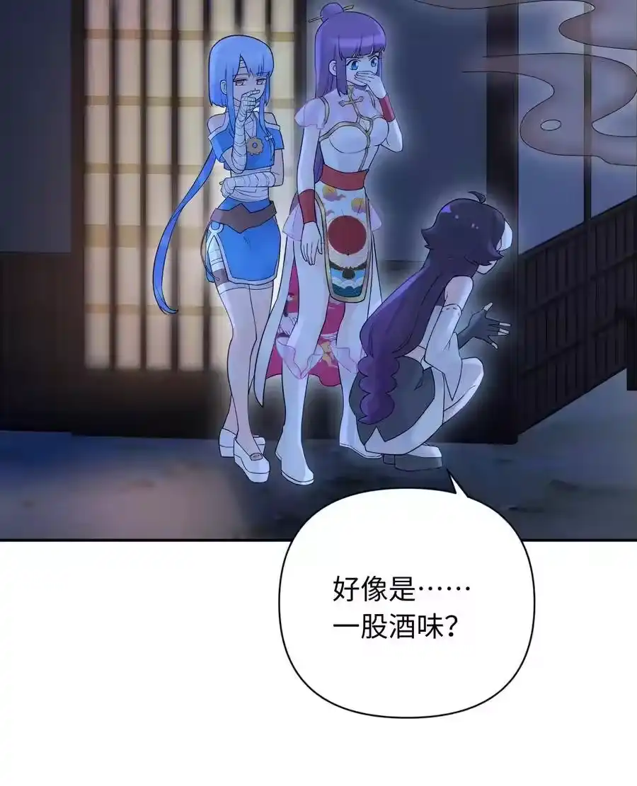 第59页