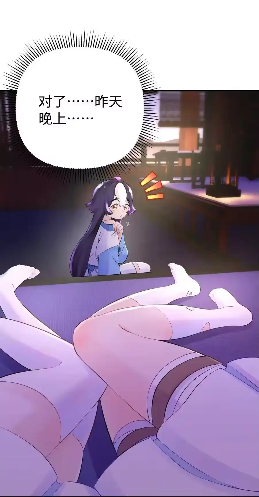 第56页