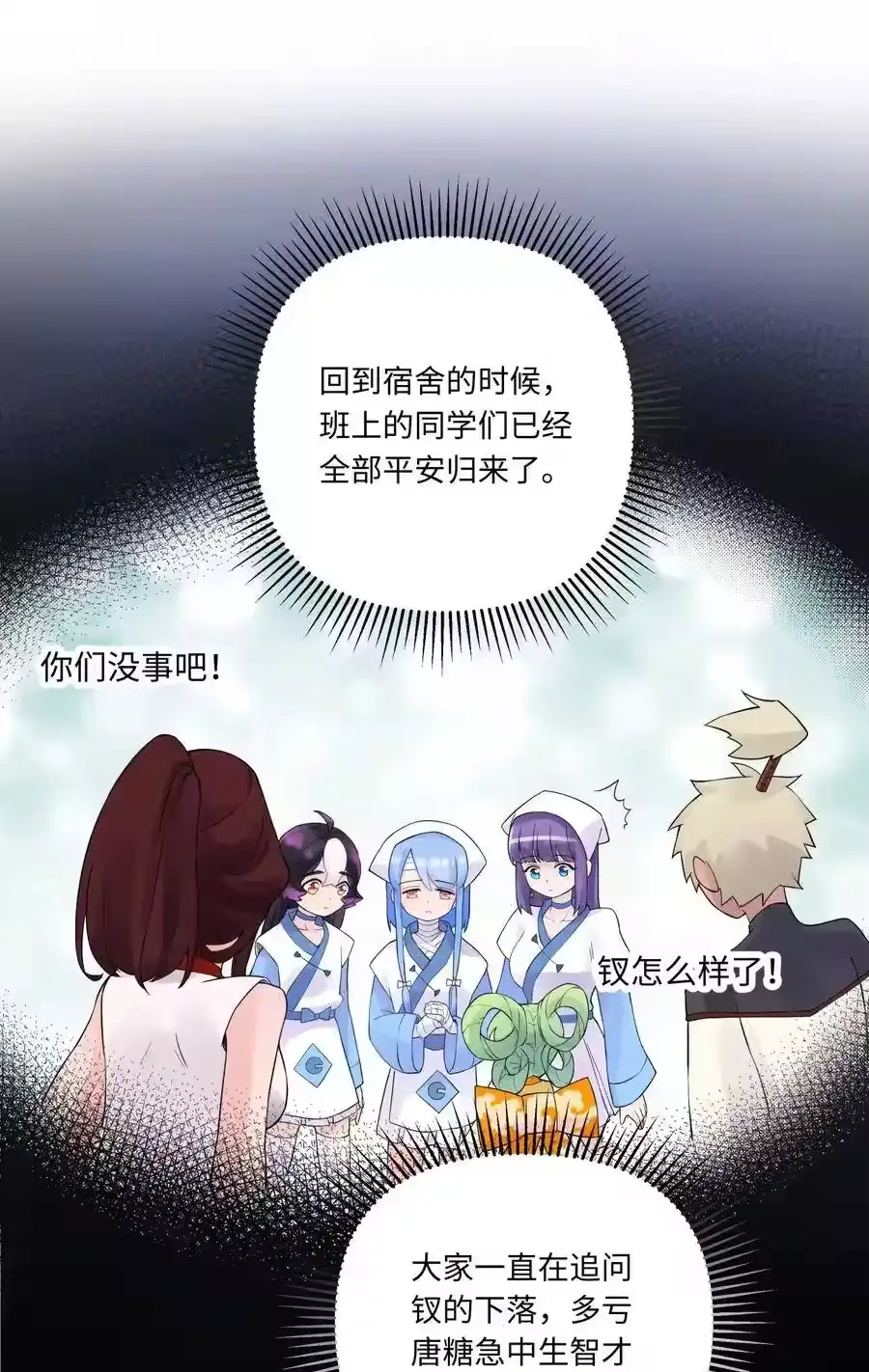 第58页