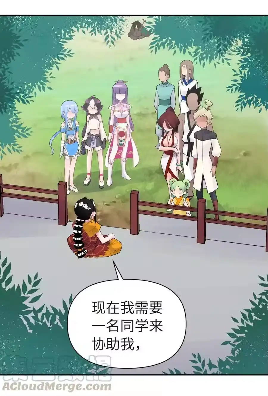 第45页