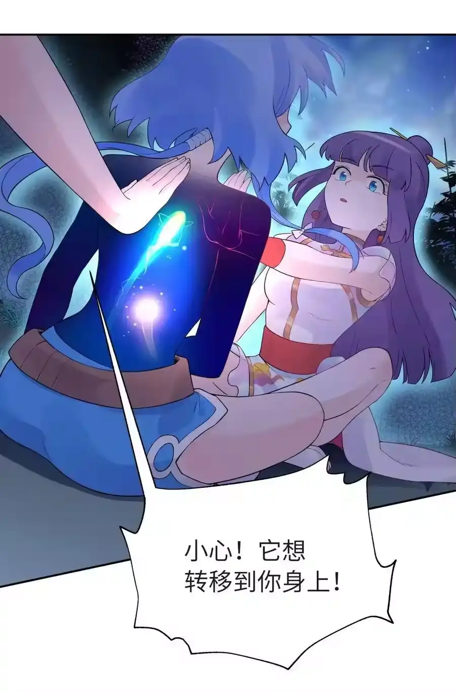 第66页