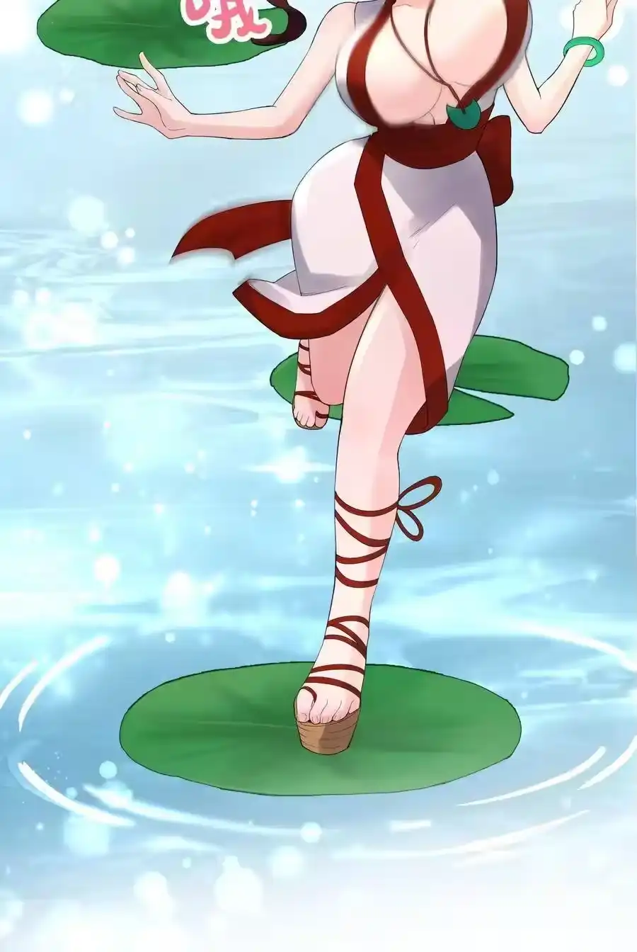 第62页