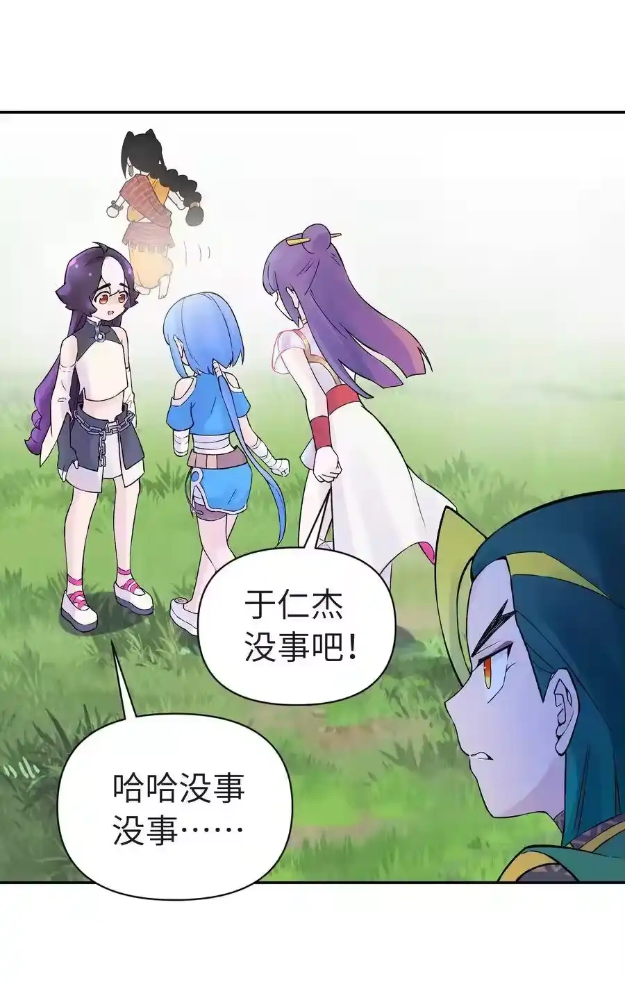 第56页