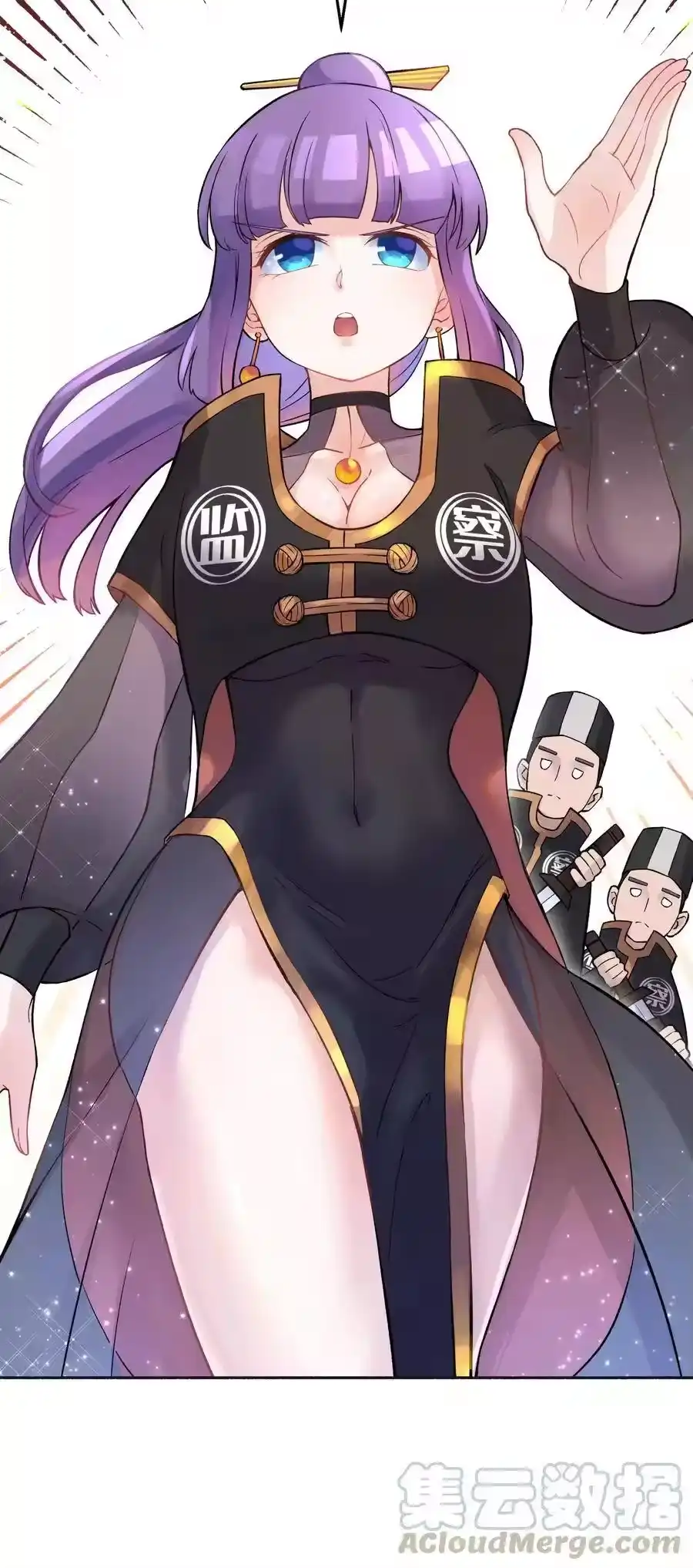 第69页