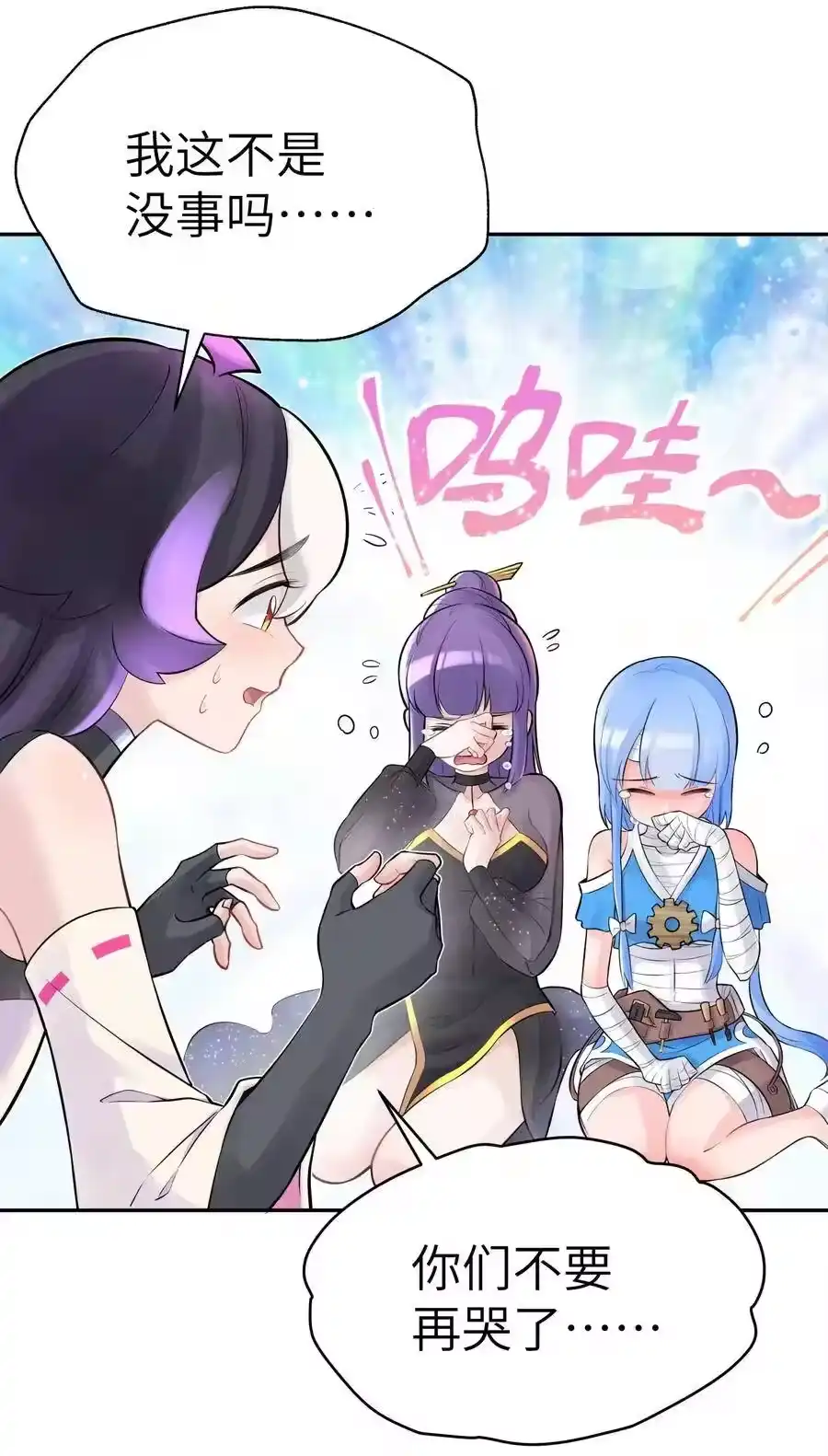 第64页