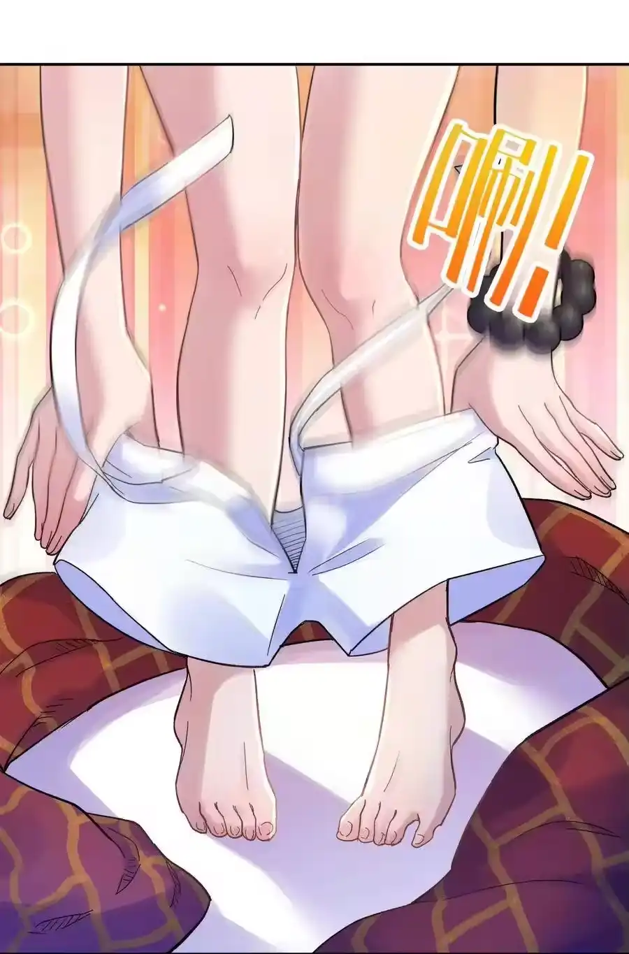 第58页