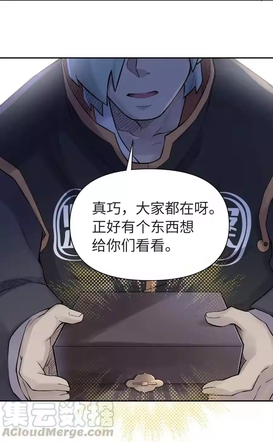 第77页
