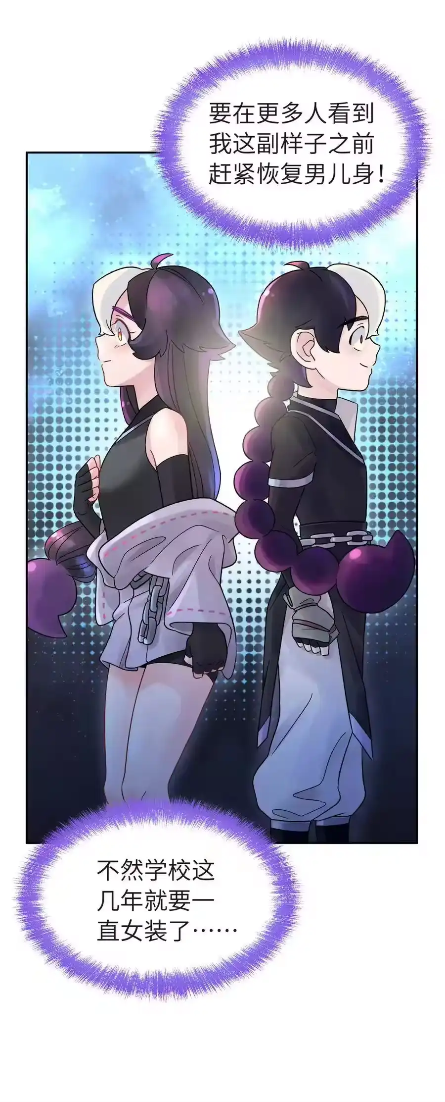 第83页