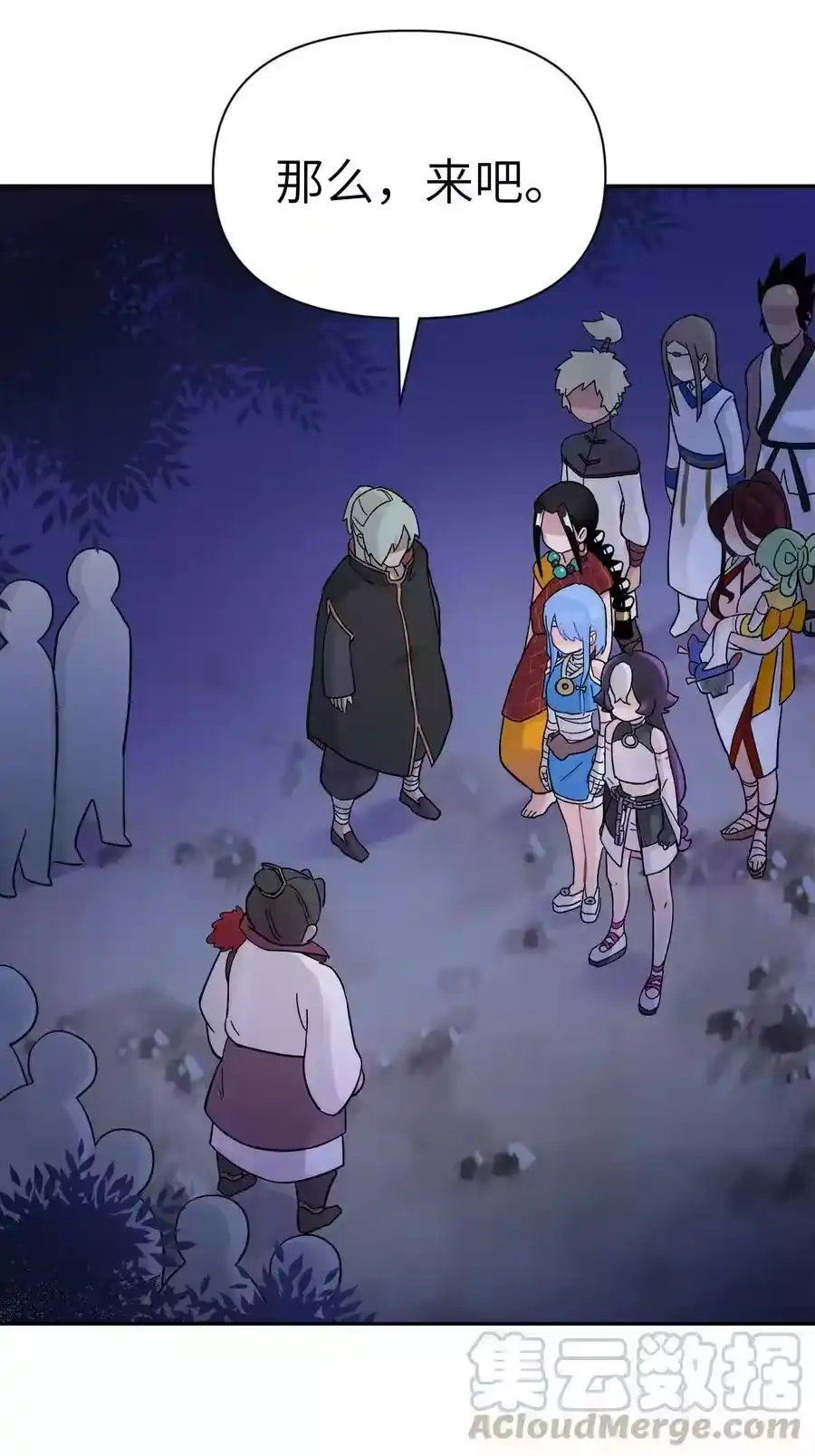 第49页