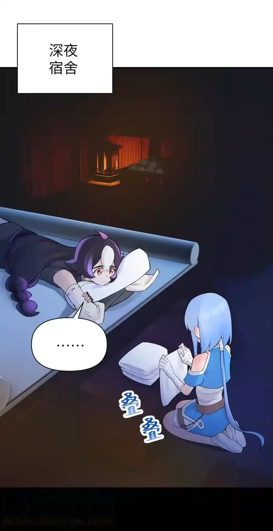 第77页
