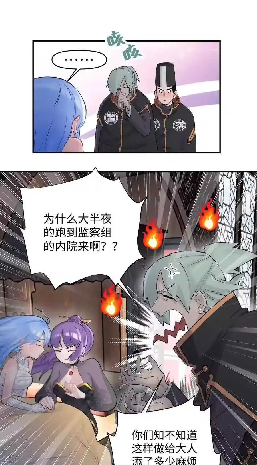 第66页