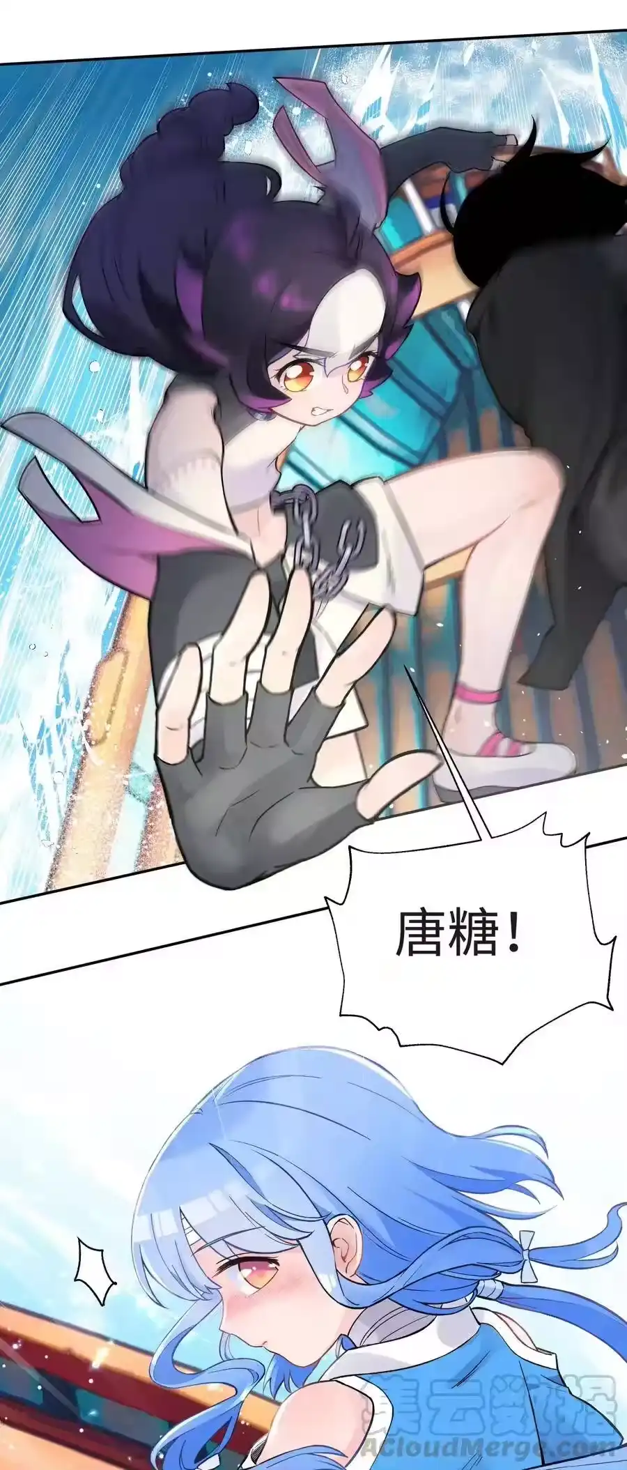 第53页
