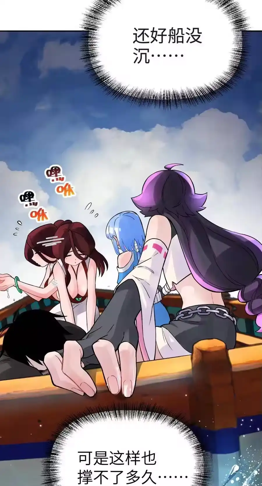 第56页