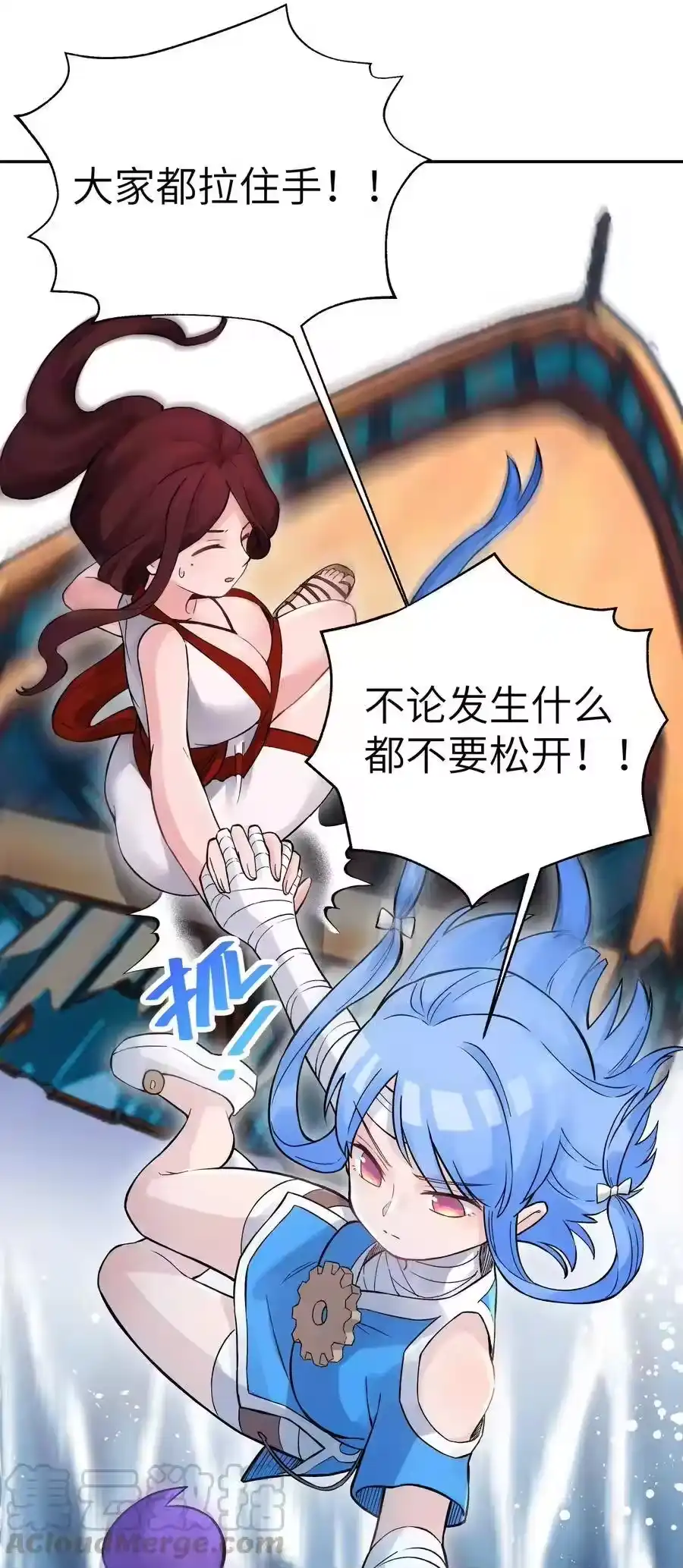 第73页