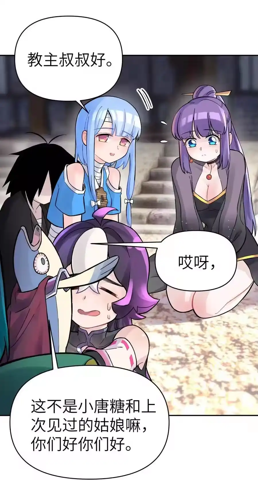 第46页