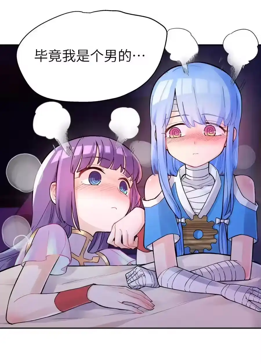 第56页