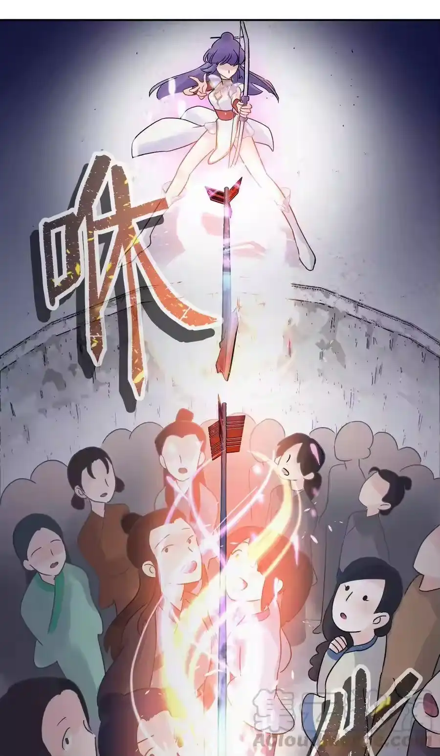 第65页