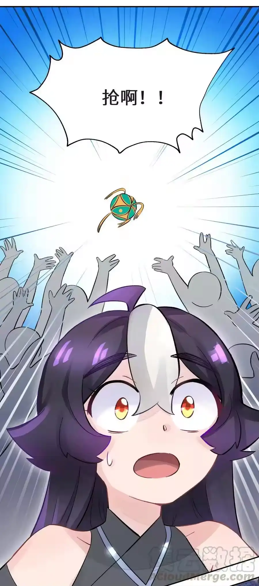 第77页