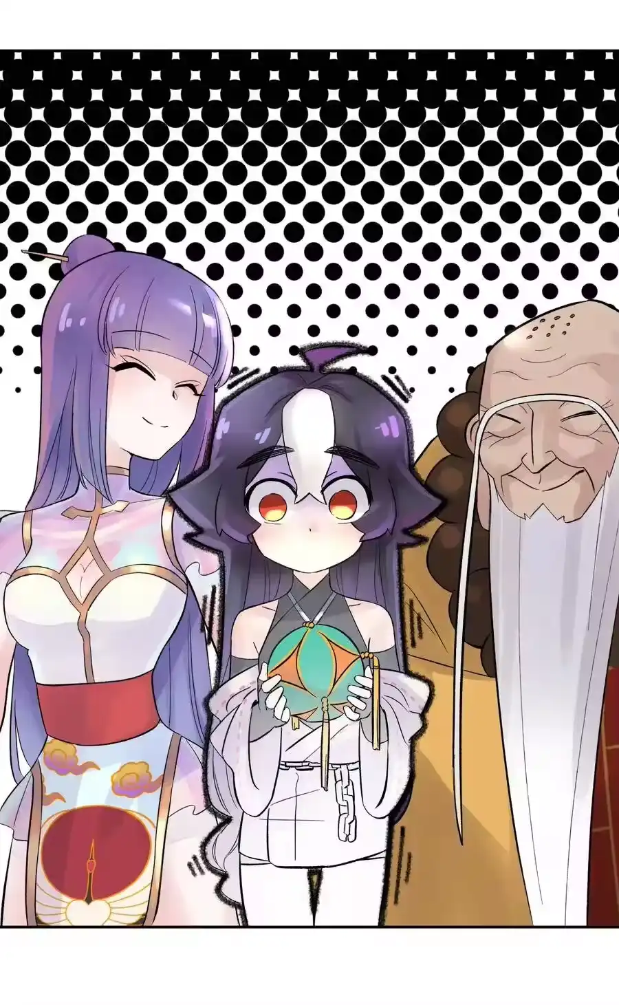 第90页