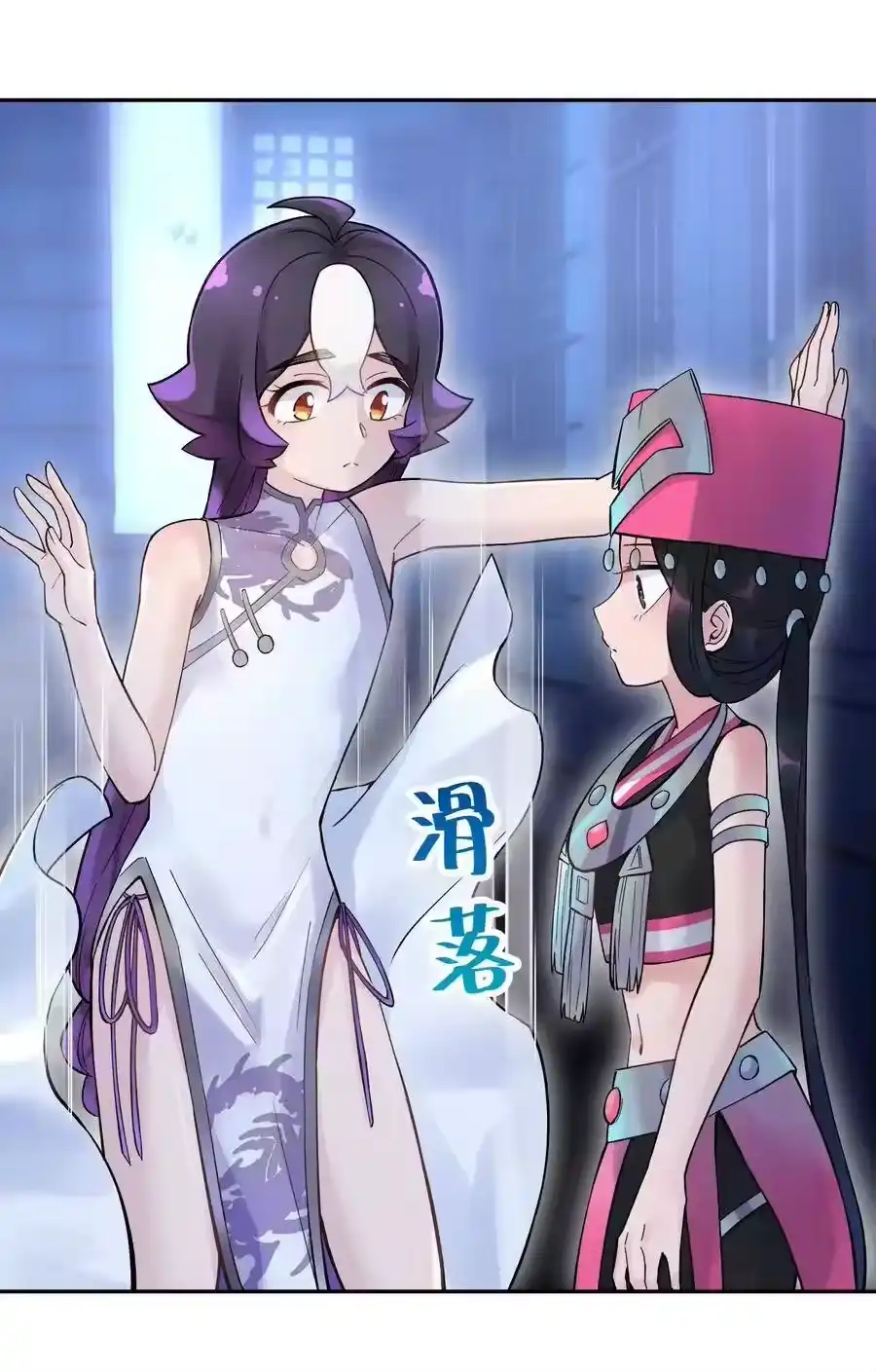第31页