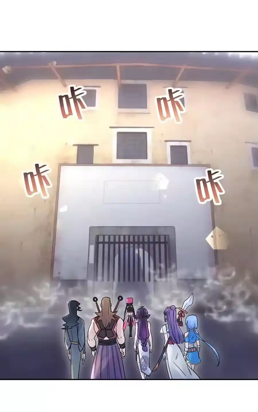 第63页