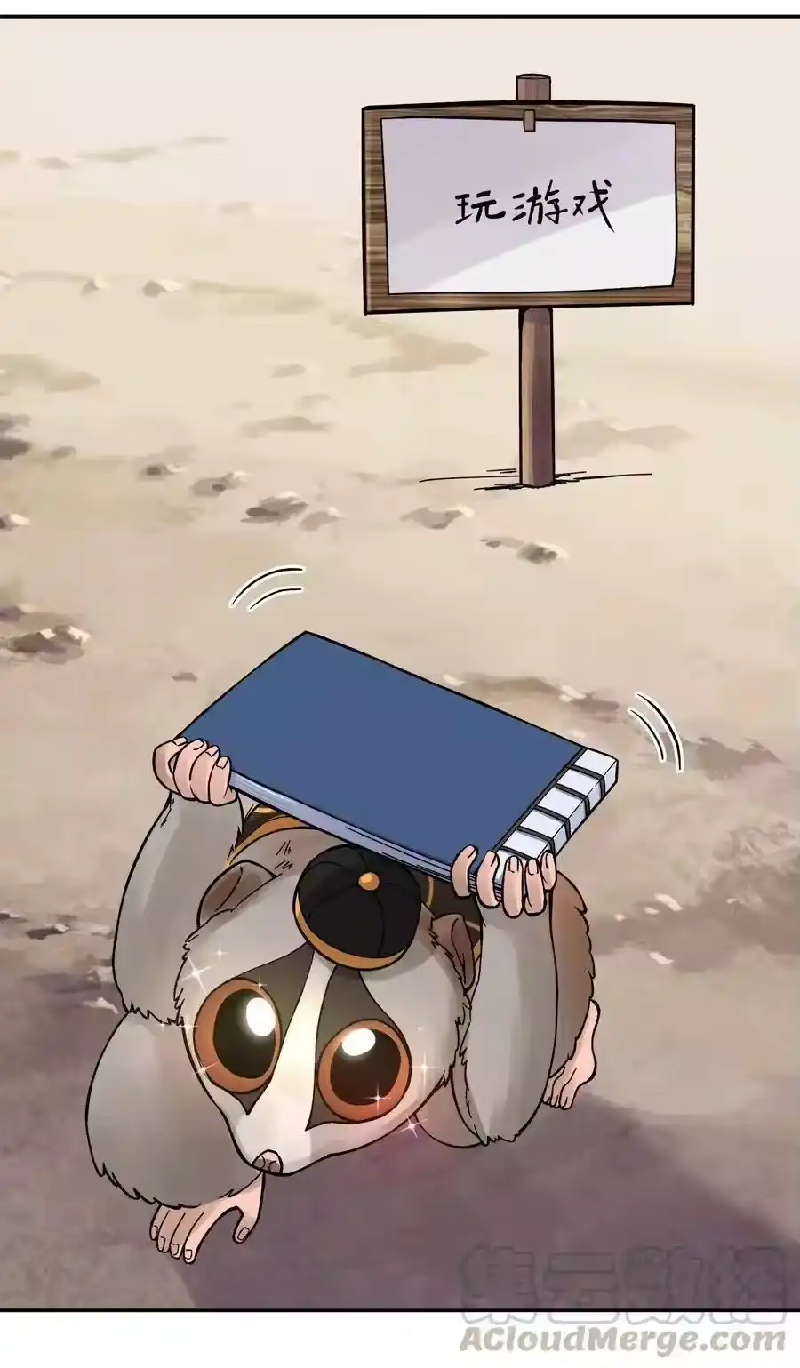 第29页