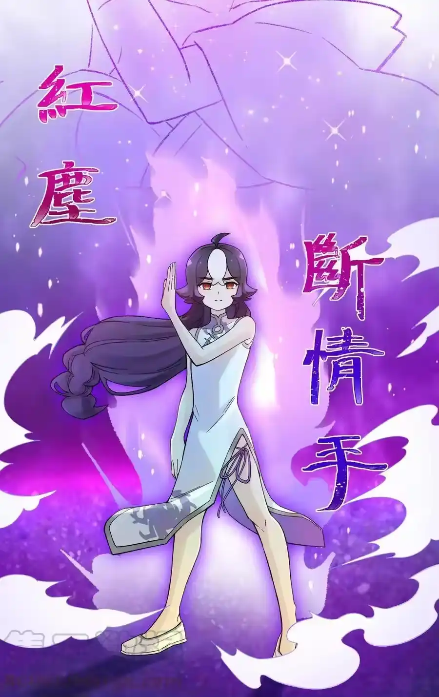 第65页